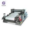 Buy cheap Nonwoven Fabric Automatic Embossing Machine with Automatic Tension from wholesalers