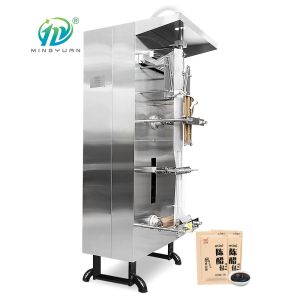 Stainless Steel Structure Automatic Liquid Packaging Machine Vertical Heat