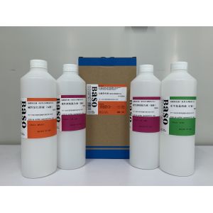 Buy cheap Clear Colourful Acid Fast Stain Reagents Phenol Free Fuchsin Staining Method For Auto Stainer from wholesalers