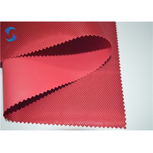 Buy cheap 420D Polyester Jacquard Fabric 0utdoor PVC Coated from wholesalers