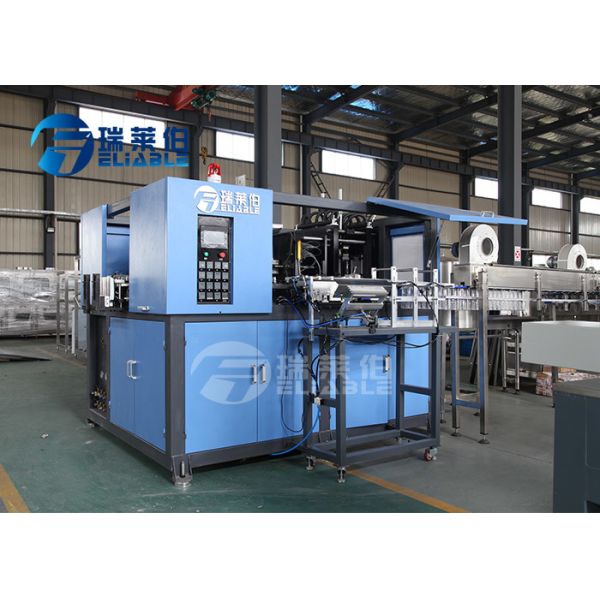 Quality Stable Fully Automatic Blow Moulding Machine , Plastic Bottle Manufacturing Machine for sale