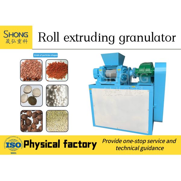 Buy cheap 22KW Dry Granulation Machine 1mm Double Press Roller Compactor from wholesalers