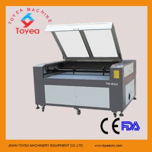 Buy cheap Fast speed double-heads Laser Cutting machine  TYE-1612-2 from wholesalers