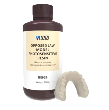 Buy cheap Dental 3D Printing Resins Non-irritating Certified Safe Resins Manufacturers from wholesalers