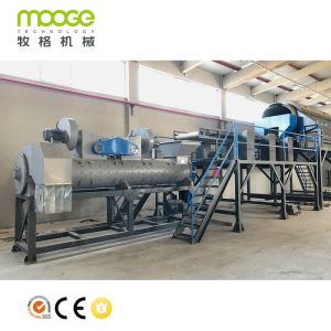 Buy cheap L U Shape Plastic Washing Recycling Machine 5000kg/H PET Bottle from wholesalers