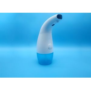 Buy cheap Infrared Sensor 2000ML XM01 Automatic Sensor Soap Dispenser product