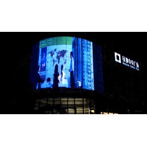 DC5V Foldable 50mm Led Grid Screen Indoor SMD3535RGB