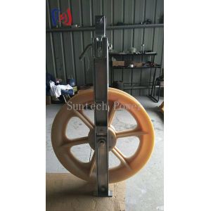 Buy cheap ADSS OPGW Stringing Tools 20KN 50KN Conductor Stringing Blocks from wholesalers