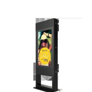55 inch outdoor floor standing digital signage, totem, lcd advertising kiosk for