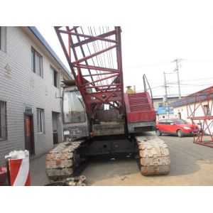 Buy cheap 50T used XCMG crawler crane QUY50 from wholesalers