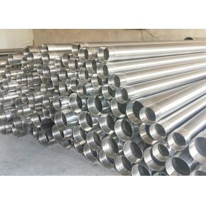 Buy cheap Profile Wire V Wire Slot Water Well Screen For Sand Control from wholesalers