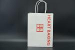 Buy cheap Kraft Custom Printed Paper Bags For Shopping Biodegradable Materials from wholesalers