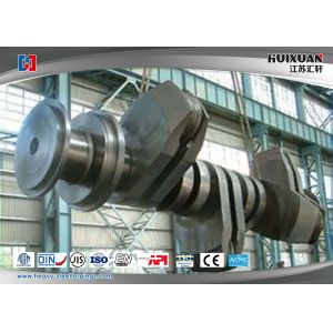 Buy cheap Ship Inspection Crankshaft Forging Custom With Heavy Diesel Engine from wholesalers