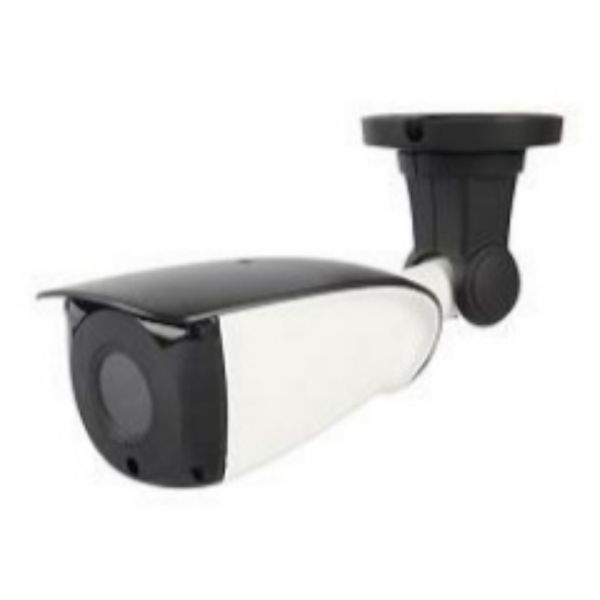 H.265 2MP Thermal Imaging Camera