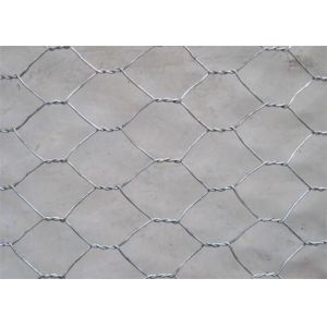 Buy cheap 25mm Mesh Chicken Wire Fencing Rolls Poultry Hexagonal Galvanised Chicken Wire Fencing from wholesalers