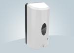 Buy cheap Hotel Touchless 1500ml Battery Operated Hand Soap Dispenser from wholesalers