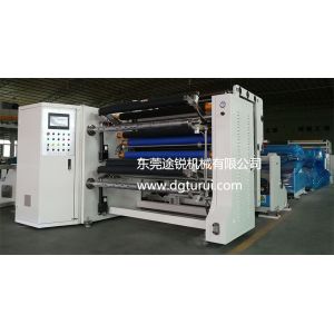 Buy cheap Paper Roll Slitting & Rewinding Machine Web Width 2000mm -3200mm Width from wholesalers