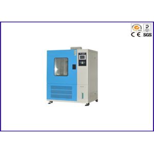 Stainless Steel Environmental Test Chamber With Touch Screen Controller
