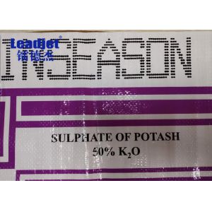 Buy cheap A100 Automatic Drop On Demand Inkjet Printing , Leadjet Expiry Date Coding Machine from wholesalers