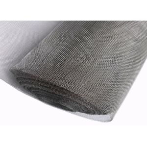 Buy cheap Stainless Wire Mesh Fabric Titanium Wire Screen Mesh Braided product