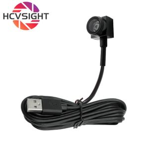 Buy cheap 15*15mm HD 5MP Mini USB Camera Driver-Free Autofocus USB Camera With Microphone from wholesalers