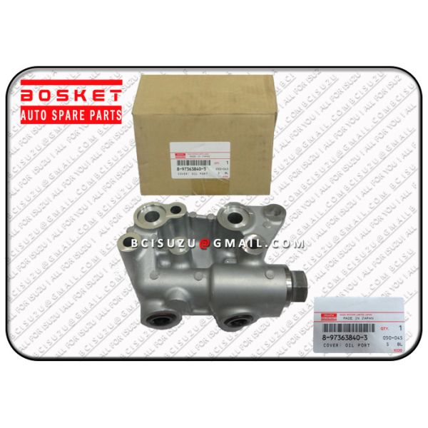 Buy cheap 1.8KG 050-045 Oil Port Cover Isuzu NPR Parts 8973638403 8-97363840-3 from wholesalers