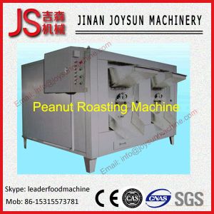 Buy cheap high efficiency peanut roasting machine sesame roaster machine from wholesalers