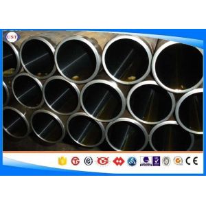 Buy cheap 4130 / 25CrMo4 / SCM430 Hydraulic Cylinder Steel Tube Honing / Skiving Technique from wholesalers