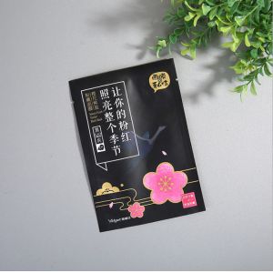 Buy cheap Plastic Color-Printing 3-Side Sealed Flat Pouch Customized Composition Storage Bag for Facial Mask Packaging from wholesalers