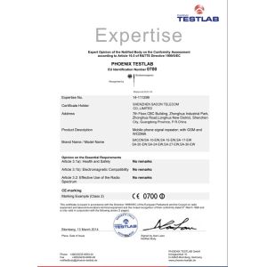 Shenzhen Sacon Telecom Co., Ltd Certifications