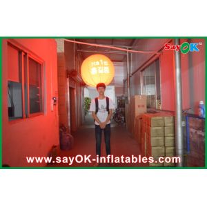 Buy cheap Led Inflatable Christmas Decorations Backpack Ballon Outdoor Company Event Inflable Backpack Ball from wholesalers