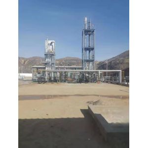 Buy cheap LNG Liquefaction Plant from wholesalers