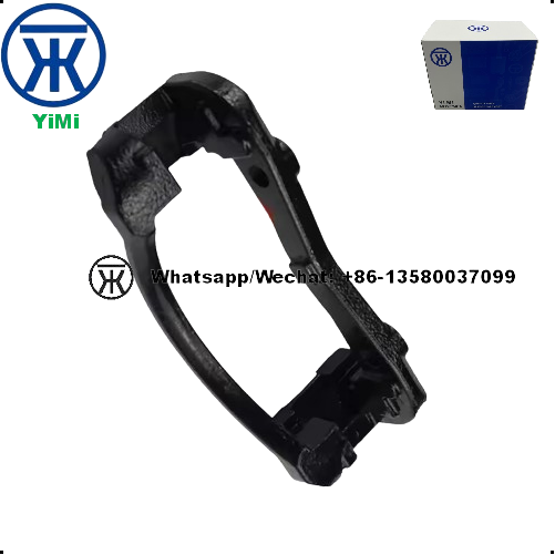 Buy cheap ISUZU DMAX12 4X2 Brake caliper bracket 8973017291 from wholesalers