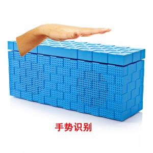 China Motion Control Water Cube Bluetooth Hiking Speaker With Hands Free Phone Call on sale