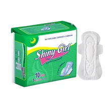 Buy cheap Ultra Thin Breathable Cotton Sanitary Towel Pads With Customized Logo from wholesalers