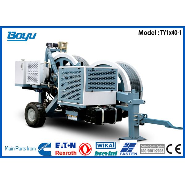 Buy cheap 4T Transmission Electric Overhead Line Equipment With Engine Cummins from wholesalers