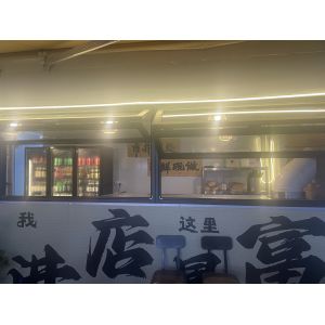 Buy cheap 6063-T5 Aluminum Folding Windows | 20mm Slim Sightlines from wholesalers