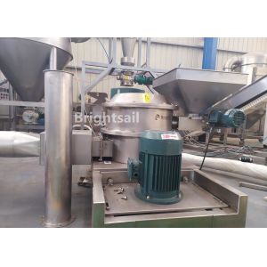 15mm Input Size Air Classifier Mill Fenugreek Seed Grinding Machine