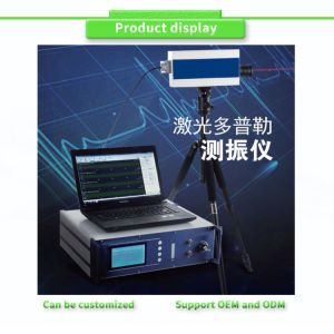 Highly Accurate UBZD3000Y Vibration Instrument With Single Point Laser Detection