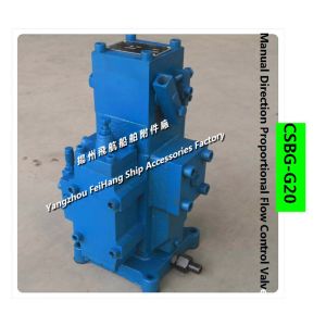 CSBF-M-G20 Manual Direction Proportional Flow Control Valve