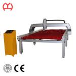Buy cheap Customized Laser Cutting Table , CNC Plasma Table Equipment  0.5-6mm Thickness from wholesalers