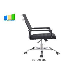 Buy cheap Low Back Black Executive Office Chair For Meeting Room from wholesalers