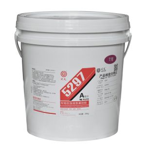 Buy cheap 5297 Two Part Addition Type Potting Adhesive 1.5 W/M·K Thermal Conductive UL94V-0, White And White Two-Color Liquid, Suitable For Potting Of Photovoltaic Inverters, LED Drive Power Supplies And Others from wholesalers