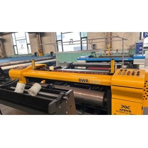 Buy cheap CNC 1600mm Wire Mesh Weaving Loom Machine from wholesalers
