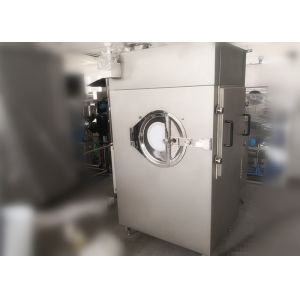Buy cheap Lab Tablet Coating Machine , Pharmaceutical Coating Equipment 1730*1440*2170mm from wholesalers