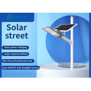 Outdoor Wall All In One Solar LED Street Light Dusk To Dawn 40w 150w 200w 400w