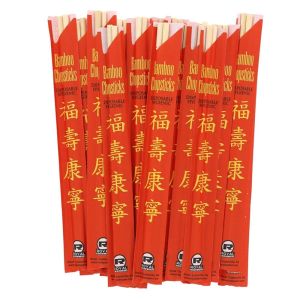 Buy cheap 2024 hot sale Smooth Bamboo Chopsticks Disposable Individual Paper Wrapping Sushi chopsticks One time use from wholesalers