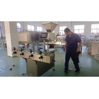 Buy cheap Fully Automatic 8 Passageway Soft Capsule Counting Machine Pharmaceutical product