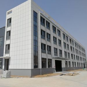 Buy cheap Prefabricated Steel Structure Office Building Q235B Q355B Material from wholesalers
