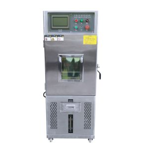 Buy cheap Low Humidity Verification Chamber For Thermal Lab Calibration from wholesalers